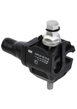 Зажим ЗСГП 35-120/25-95 (CDR/CN 1S 95 UK) IEK