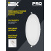 Светильник ДВО 1602 белый круг LED 7Вт 4000К IP20 IEK