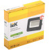 Прожектор светодиодный СДО 07-20G green IP65 серый IEK
