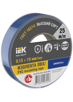 MIXTAPE 7 Изолента 0,15х19мм синяя 25м IEK