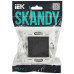 SKANDY Выключатель 2-клавишный перекрестный 10А SK-V06G графит IEK