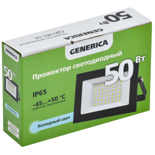 Прожектор светодиодный СДО 001-50 6500К IP65 черный GENERICA