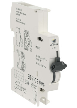 ARMAT Контакт состояния AR-AUX-SC 240...415В IEK