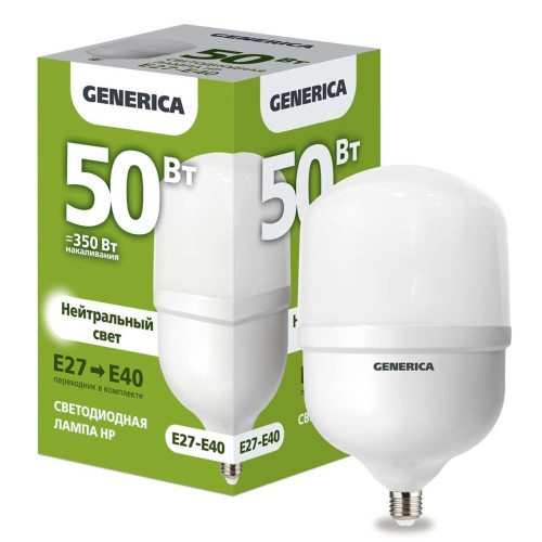 Лампа светодиодная HP 50Вт 230В 4000К E27-E40 GENERICA