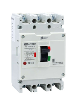 Выключатель автоматический PRO.KVАNT TM-100N 3P 63А 35кА Контактор