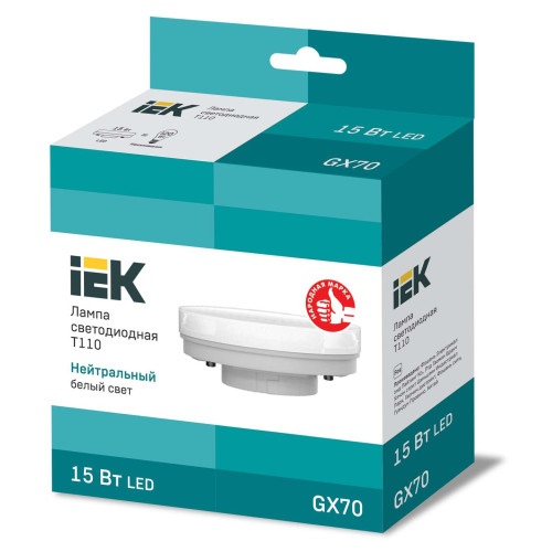 Лампа светодиодная T110 таблетка 15Вт 230В 4000К GX70 IEK