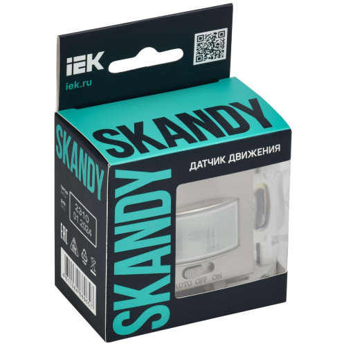 SKANDY Датчик движения SK-S01B бежевый IEK