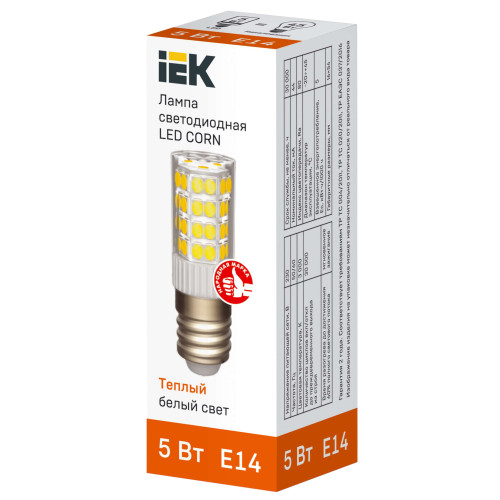 Лампа светодиодная CORN капсула 5Вт 230В 3000К керамика E14 IEK
