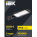 Светильник светодиодный консольный ДКУ 1014-100Ш 5000К IP65 IEK