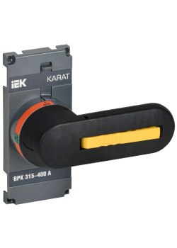 KARAT Рукоятка прямого управления для ВРК 315-400А IEK