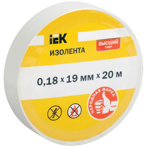 Изолента 0,18х19мм белая 20м IEK