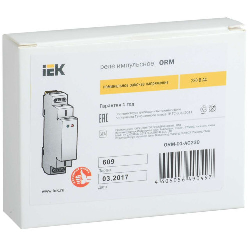 Реле импульсное ORM 1 контакт 230В AC IEK