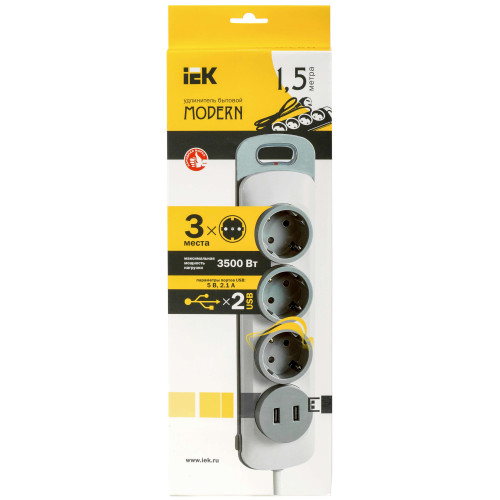 Удлинитель У03В 3 места 2P+PE/1,5м 3х1мм2 16А/250В USBх2 MODERN IEK