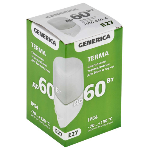 TERMA Светильник термостойкий для бани и сауны НПБ 450-4 IP54 60Вт белый наклон GENERICA