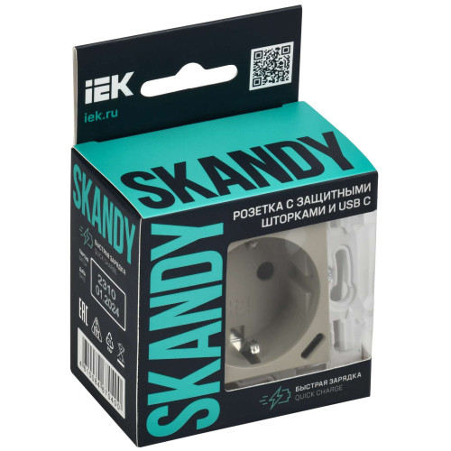 SKANDY Розетка с заземлением с защитными шторками 16А с USB C 18Вт SK-R17B бежевый IEK