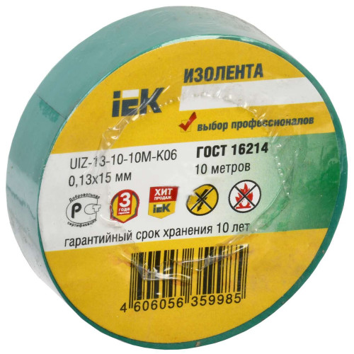 MIXTAPE 3 Изолента 0,13х15мм зеленая 10м IEK