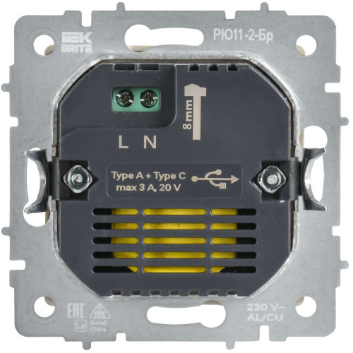 BRITE Розетка USB A+C 45Вт высокоскоростная зарядка РЮ11-2-БрКр бежевый IEK
