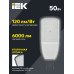 Светильник светодиодный консольный ДКУ 1004-50Ш 5000К IP65 серый IEK
