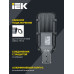 Светильник светодиодный консольный ДКУ 1002-50Д 5000К IP65 серый IEK
