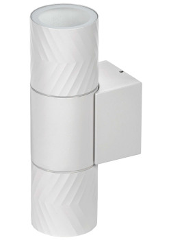 Светильник уличный 5108 настенный под лампу 2хGU10 IP65 белый IEK