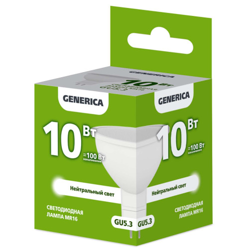 Лампа светодиодная MR16 софит 10Вт 230В 4000К GU5.3 GENERICA