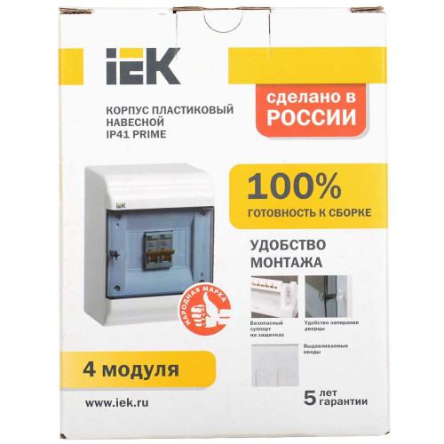 PRIME Корпус пластиковый ЩРН-П-18 модулей навесной белый IP41 IEK