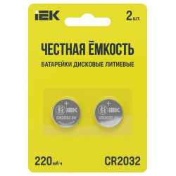 Батарейка дисковая литиевая CR2032 (2шт/блистер) IEK