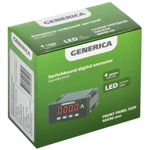 Амперметр цифровой щитовой однофазный DO RS-485 48х96мм LED GENERICA
