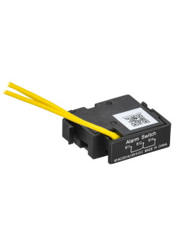 ARMAT Аварийный контакт правый для MCCB типоразмер G; H; I IEK