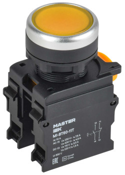 Кнопка с фиксацией d=22мм 1NO+1NC жёлтая MASTER IEK