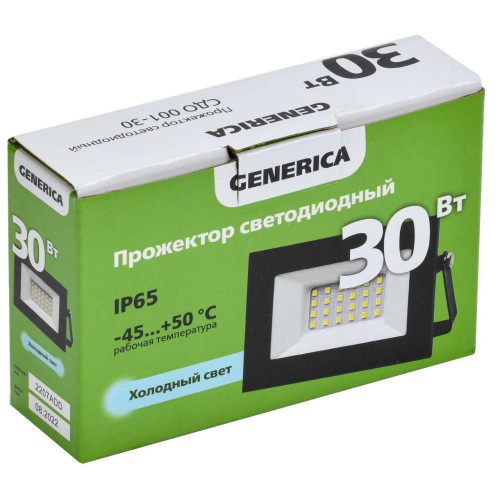 Прожектор светодиодный СДО 001-30 6500К IP65 черный GENERICA
