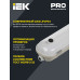 PRO Светильник светодиодный ДСП 1425А 40Вт 1ч 4000К IP65 1200мм с БАП IEK