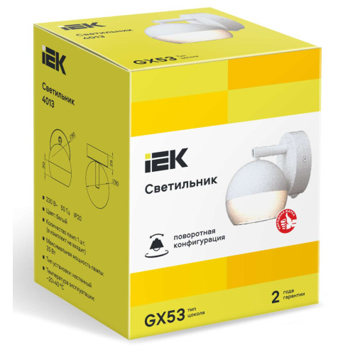 Светильник 4013 накладной настенный под лампу GX53 белый IEK