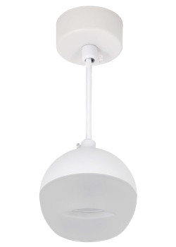 Светильник 4012 подвесной под лампу GX53 белый IEK
