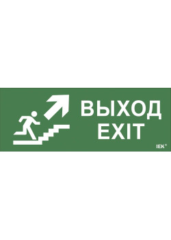 Этикетка самоклеящаяся 350х130мм 