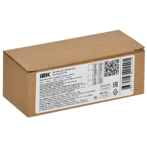 Выключатель путевой ВП 15К-21А-231-54 У2.3 рычаг с роликом прямого действия IEK Выключатель путевой ВП 15К-21А-231-54 У2.3 рычаг с роликом прямого действия IEK