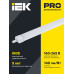 PRO Светильник светодиодный ДСП 1331 18Вт 5000К IP65 650мм IEK