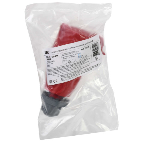 MAGNUM Розетка переносная ССИ-215 16А-6ч/200/346-240/415В 3P+PE+N IP44 IEK