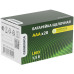 Батарейка щелочная Alkaline LR03/AAA (28/бокс) GENERICA