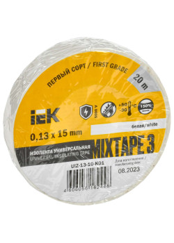 MIXTAPE 3 Изолента 0,13х15мм белая 20м IEK