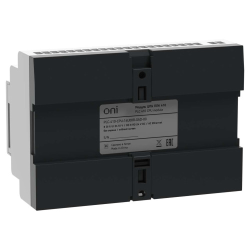 ПЛК 410 Модуль ЦПУ 8 DI 6 UI (0-10 В/DI) 8 RO 12В-24В DC или 24В AC с Ethernet портом без экрана ONI