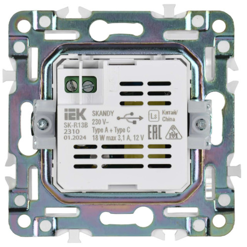 SKANDY Розетка USB A+C 18Вт SK-R13B бежевый IEK