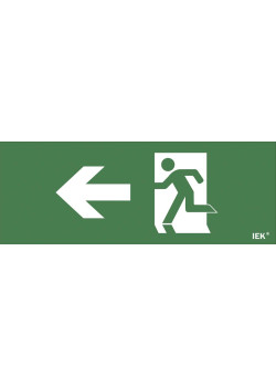 Этикетка самоклеящаяся 240х90мм 