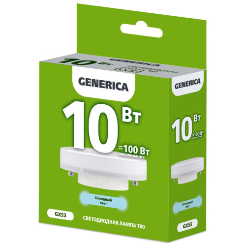 Лампа светодиодная T80 таблетка 10Вт 230В 6500К GX53 GENERICA
