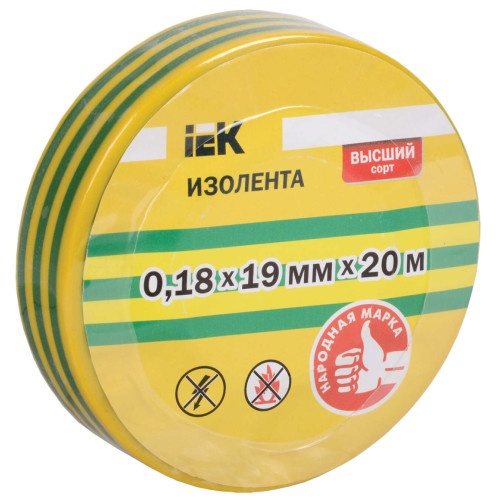 Изолента 0,18х19мм желто-зеленая 20м IEK