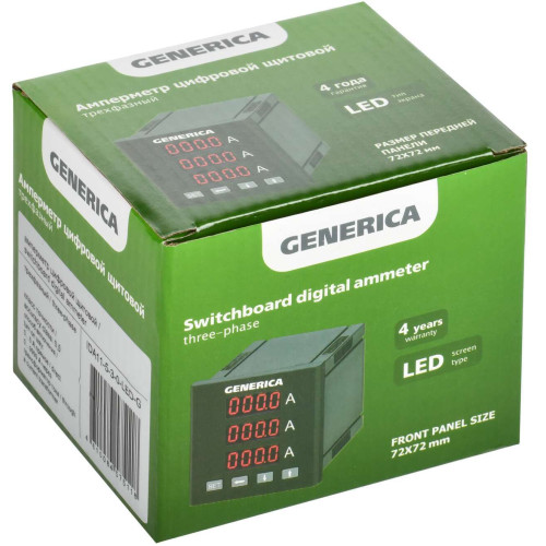 Амперметр цифровой щитовой трехфазный 72х72мм LED GENERICA