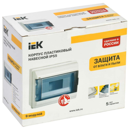 KREPTA 5 Корпус пластиковый КМПн-9 IP55 IEK