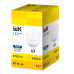 LED HP T100 30W 6500K E27 IEK