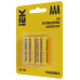 Батарейка щелочная Alkaline LR03/AAA (4шт/блистер) IEK