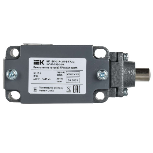 Выключатель путевой ВП 15К-21А-211-54 У2.8 толкатель прямого действия IEK Выключатель путевой ВП 15К-21А-211-54 У2.8 толкатель прямого действия IEK